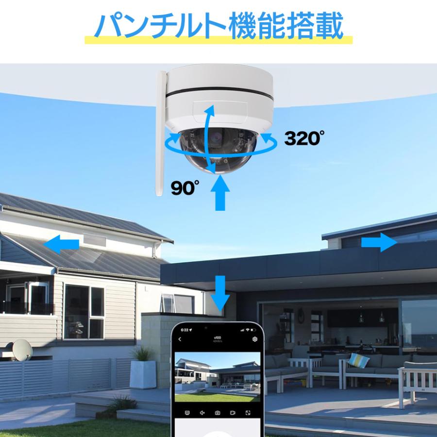 アキバガジェット 防犯カメラ ワイヤレス 屋外 セット 500万画素