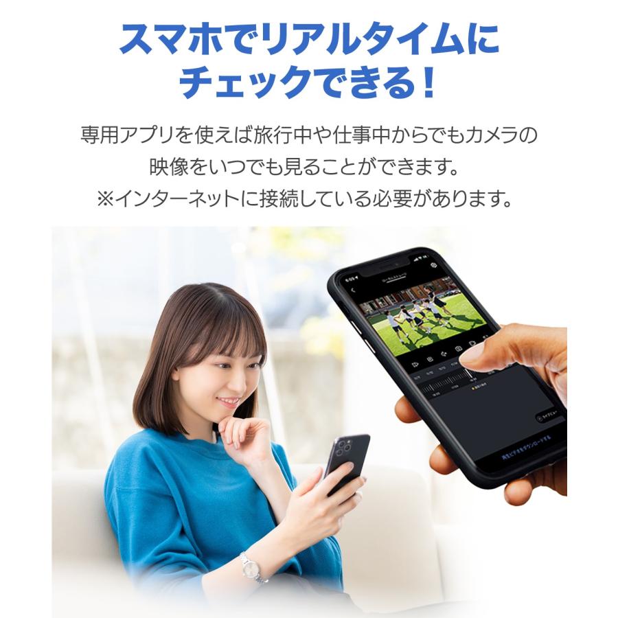 AKB GADGET 高画質防犯カメラ AC-HC905 アキバガジェット 防犯カメラ 屋外 ワイヤレス 監視カメラ wifi ドーム