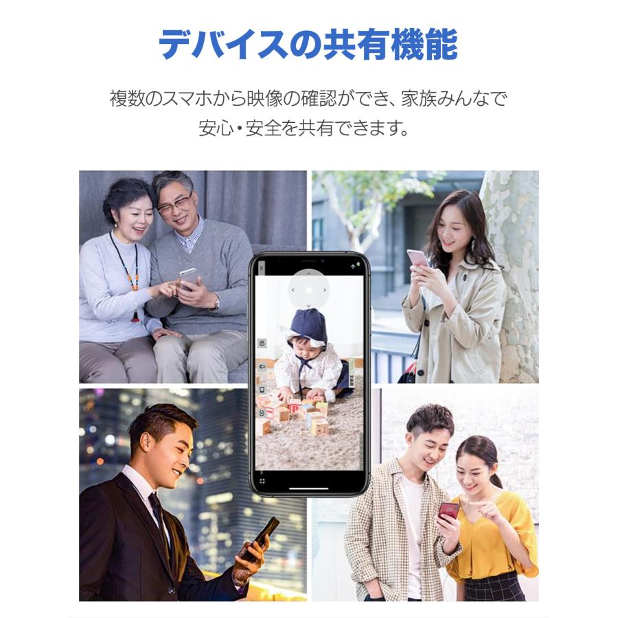 アキバガジェット 防犯カメラ 屋外 ワイヤレス 監視カメラ wifi ドーム