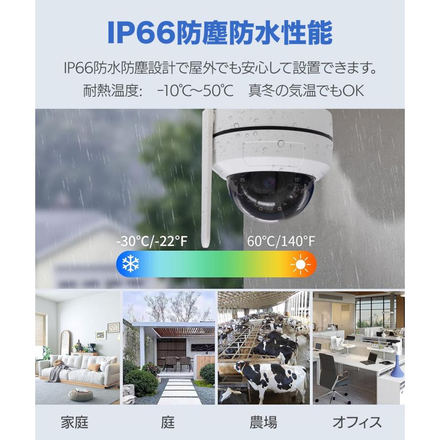 アキバガジェット 防犯カメラ 屋外 ワイヤレス 監視カメラ wifi ドーム