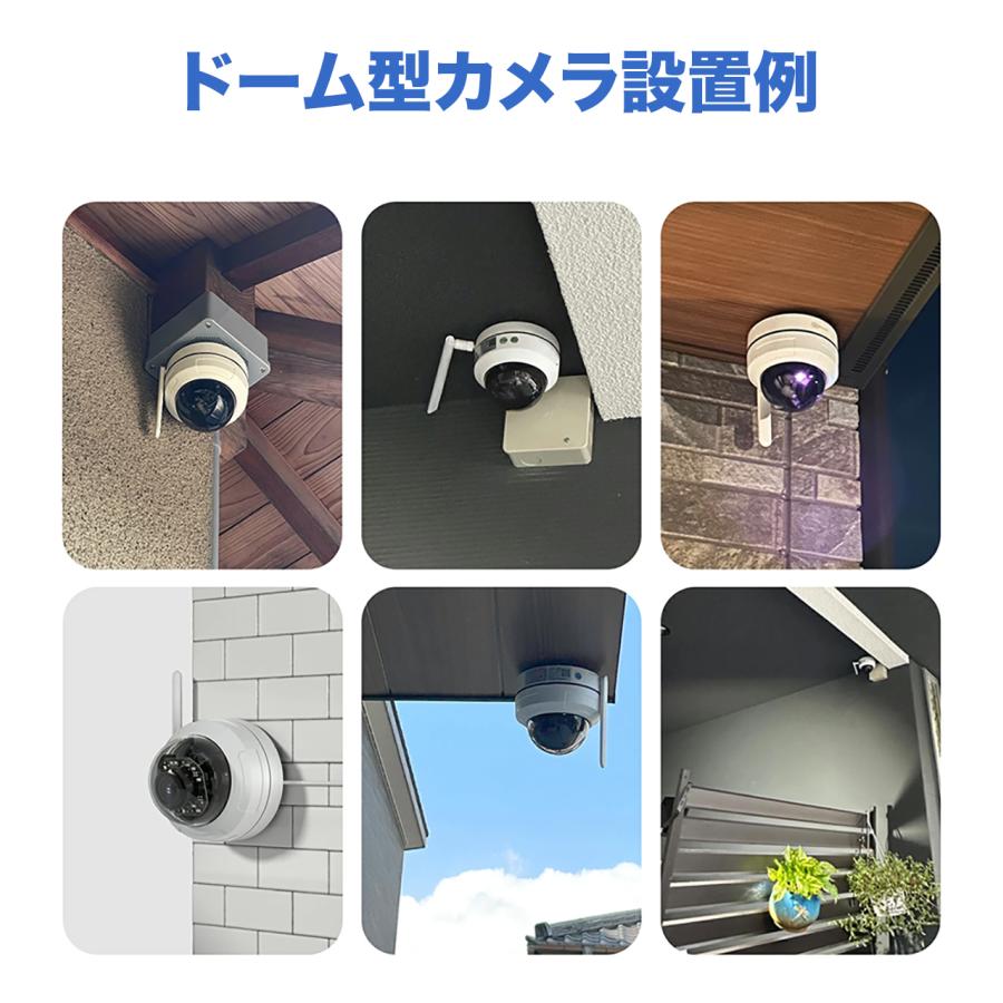 アキバガジェット 防犯カメラ 屋外 ワイヤレス 監視カメラ wifi ドーム