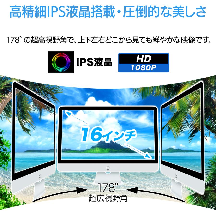 アキバガジェット 防犯カメラ 屋外 家庭用 工事不要 wifi PTZ 自動追尾