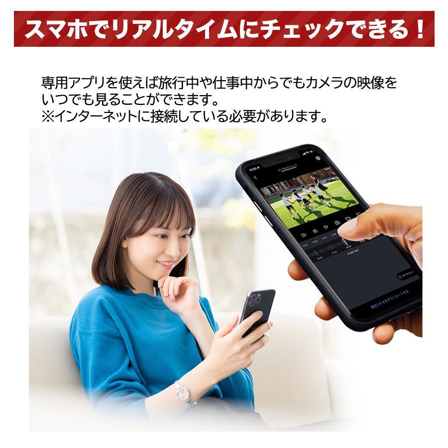 【年末最終値下げ】Wi-Fi対応監視カメラ付きデジタル時計 Amazon.co.jp: 隠しカメラ wifi小型カメラ 隠しカメラ時計