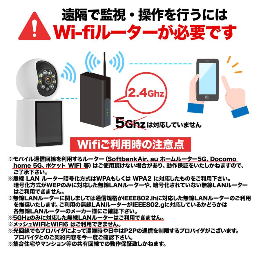 アキバガジェット 防犯カメラ 屋内 wifi 家庭用 見守りカメラ アキバガジェット 防犯カメラ 屋内 wifi 家庭用 見守りカメラ