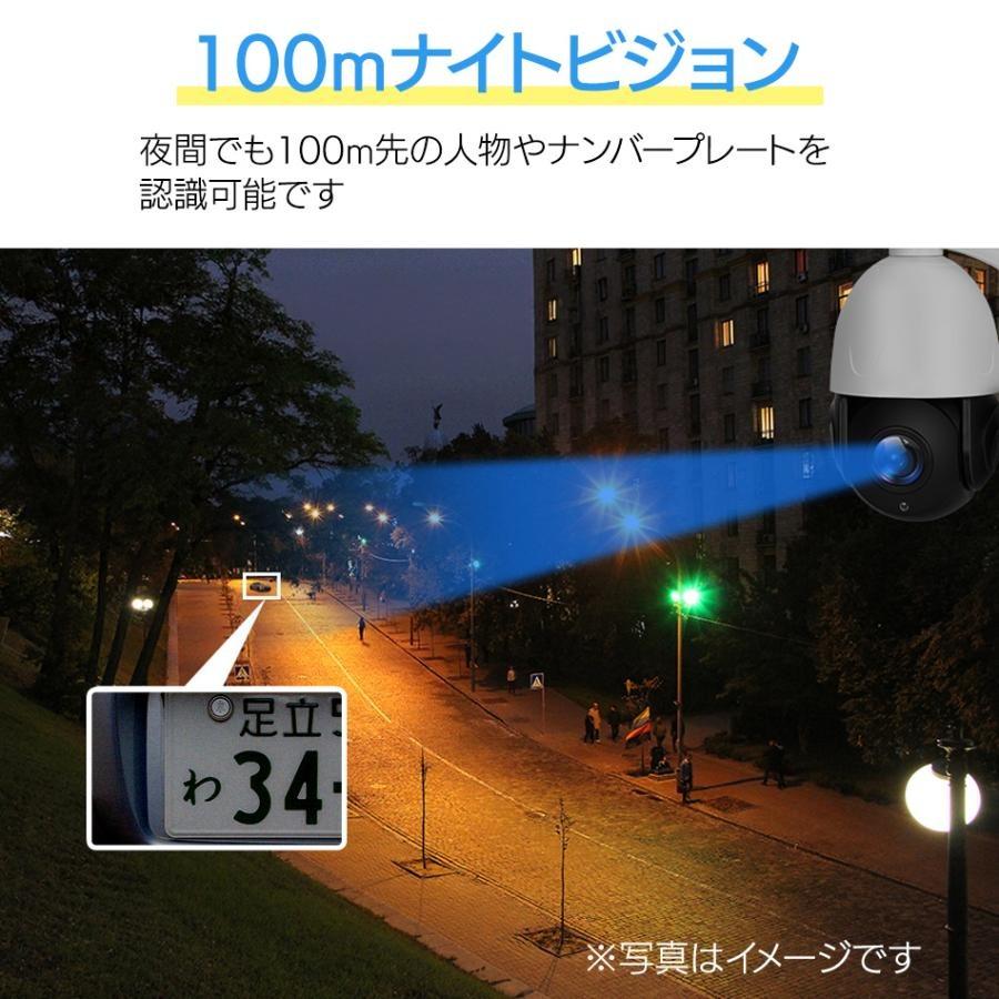 防犯カメラ    poe接続 AI人検知  センサーライト 夜間カラー 防犯カメラ poe接続 AI人検知 センサーライト 夜間カラー
