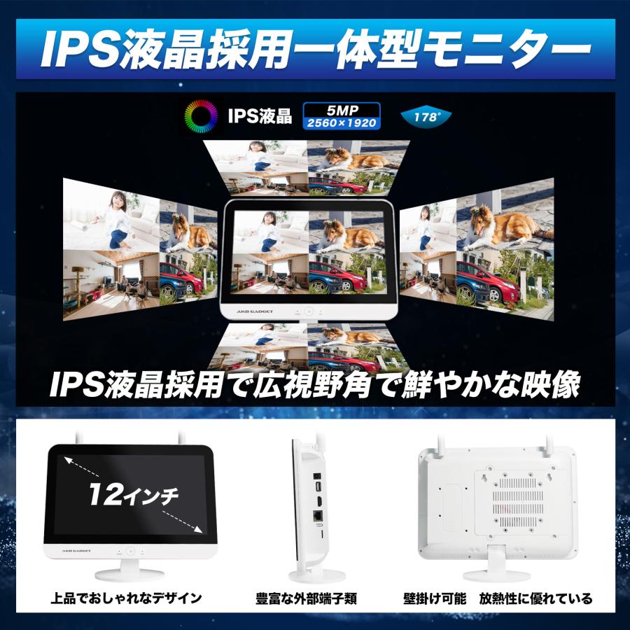 アキバガジェット 防犯カメラ 2台セット 屋外 家庭用 監視カメラ 夜間