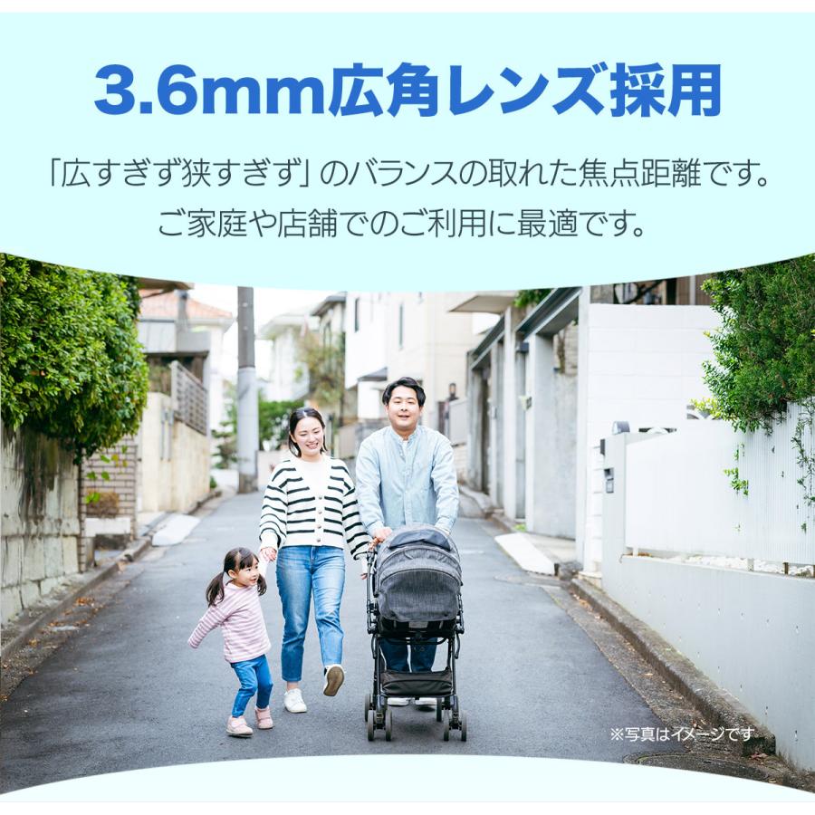 アキバガジェット 防犯カメラ 4台セット 16インチモニター付き