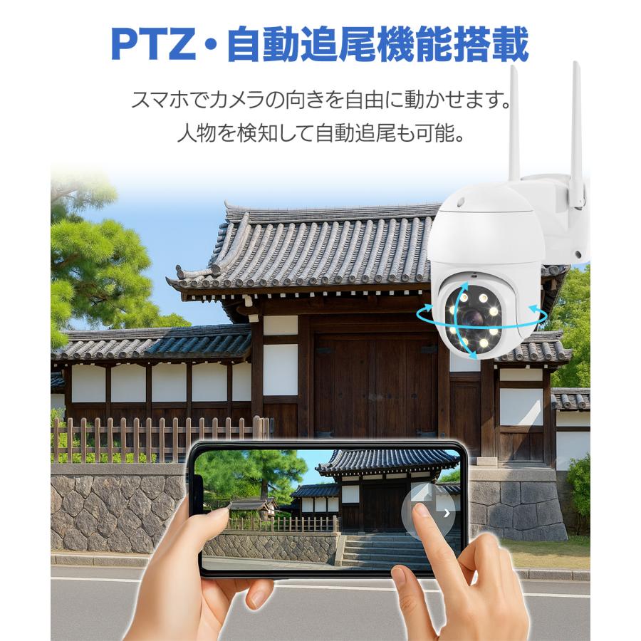 アキバガジェット 防犯カメラ 4台セット 16インチモニター付き