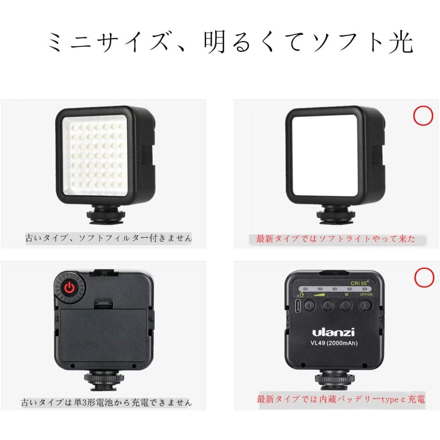 LEDビデオライト VL49 　充電式　 2000mAh　 超高輝度　カメラライト　撮影定常光ライト　コールドシュー付き Gopro、スマートフォン対応　Vlog撮影｜akb-gadegt｜15