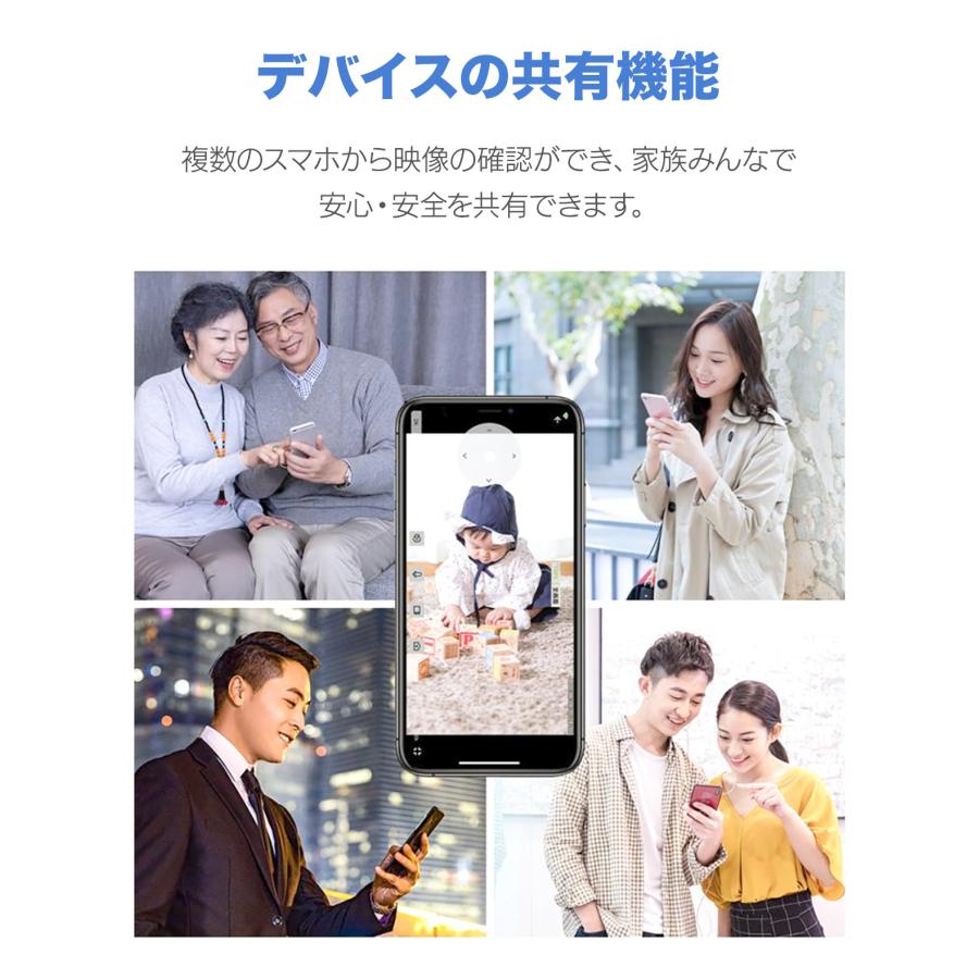 アキバガジェット 防犯カメラ 家庭用 屋外 ワイヤレス 500画素 AI 動体