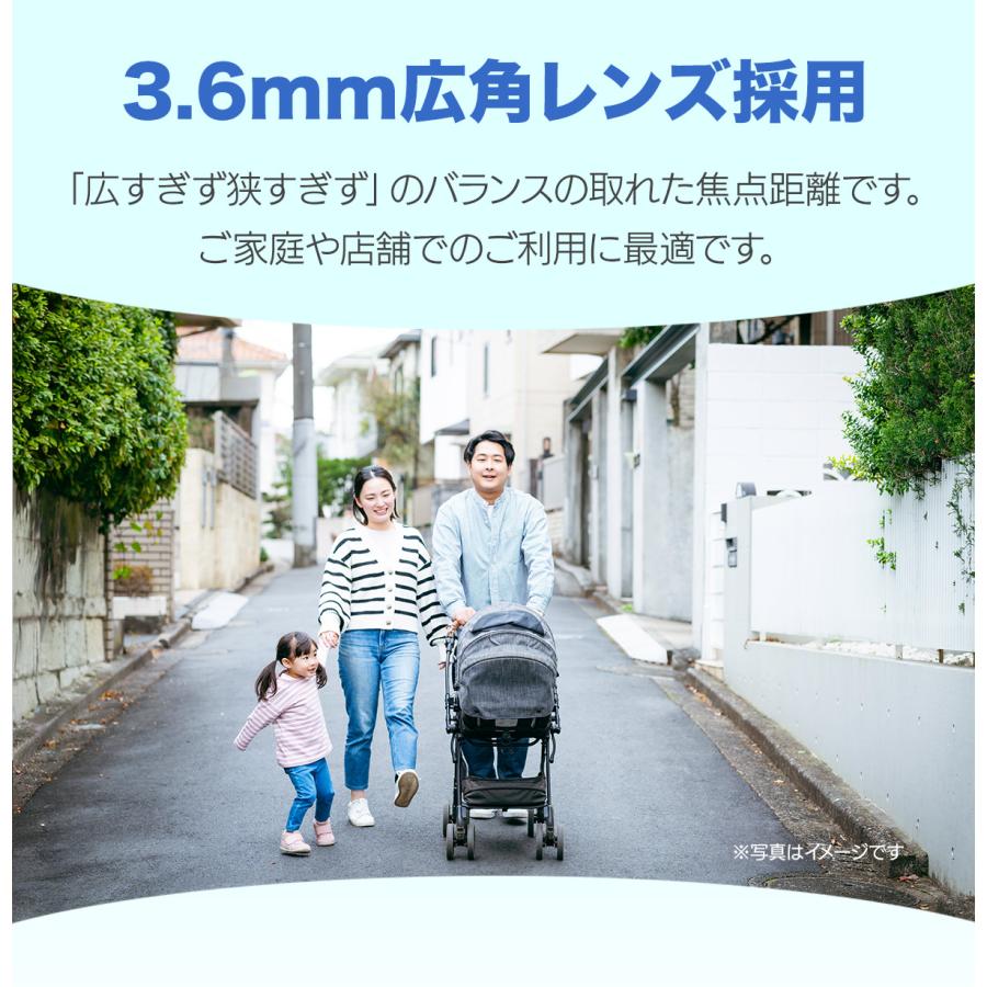 アキバガジェット 防犯カメラ 家庭用 屋外 ワイヤレス 500画素 AI 動体