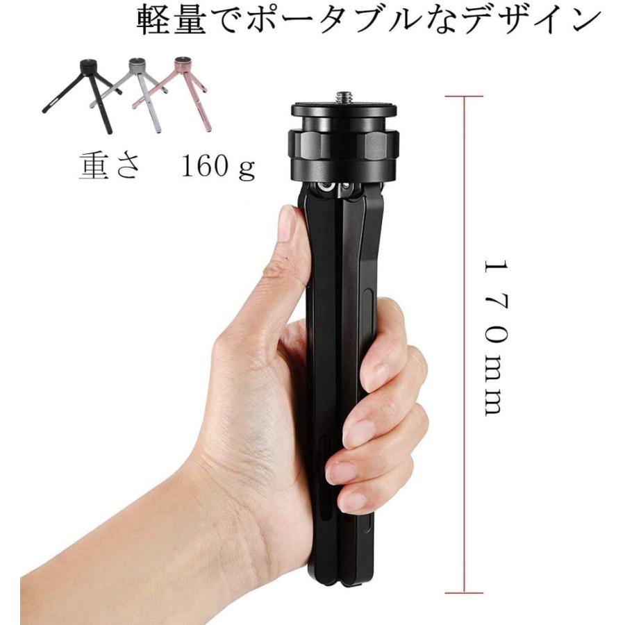 福丸電工  卓上三脚 MT-01 カメラ ジンバル スタビライザー GoPro用 撮影用 ミニ三脚 小型 軽量 ミニポータブル三脚 アルミ製 最大荷重30KG｜akb-gadegt｜04