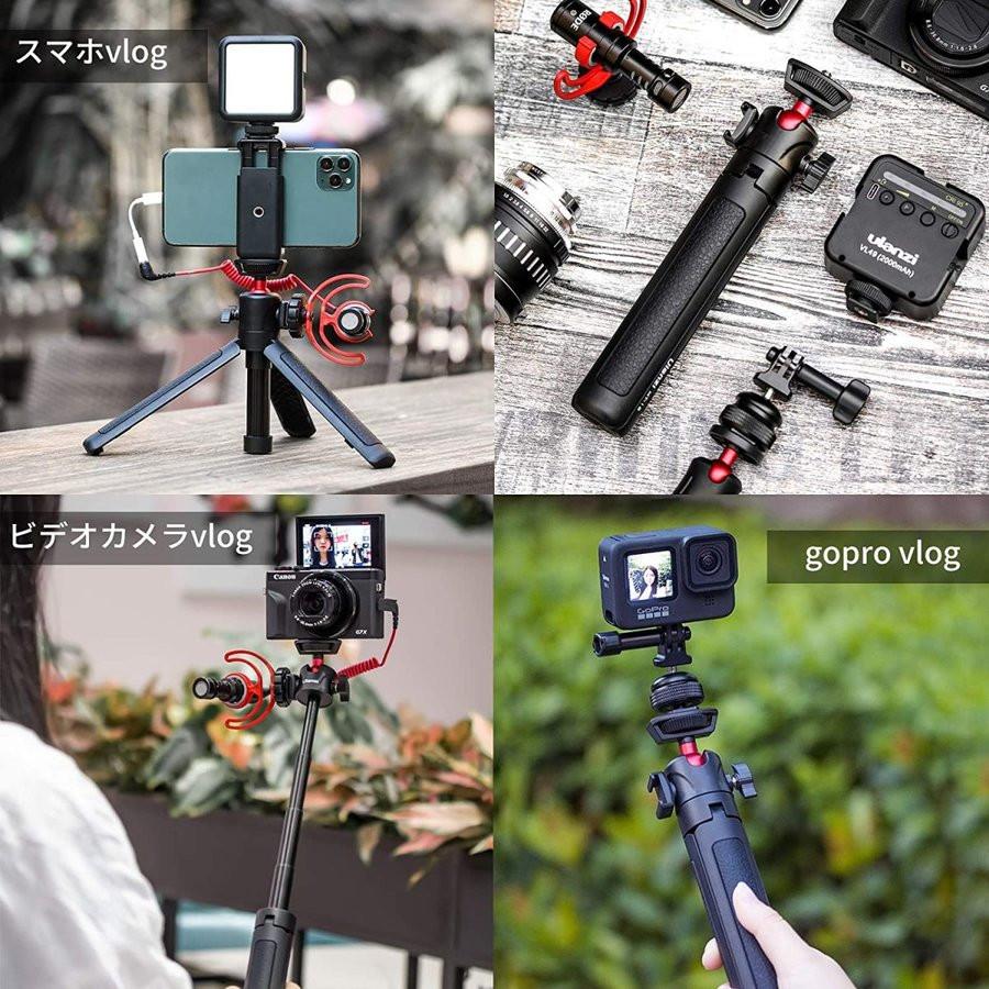 MT-16 カメラ三脚 4段延長 自撮り棒 カメラグリップ  ホットシュー付き VLOG三脚 canon/hero8 blackなど のカメラに対応｜akb-gadegt｜02