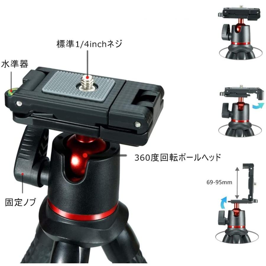 フレキシブルミニ三脚 くねくね三脚 自撮り スマホホルダー 卓上三脚 旅行 登山 Vlog スマホ Gopro 一眼レフ ミラーレス デジタルカメラ ビデオカメラ 対応 8011 アキバガジェット 通販 Yahoo ショッピング