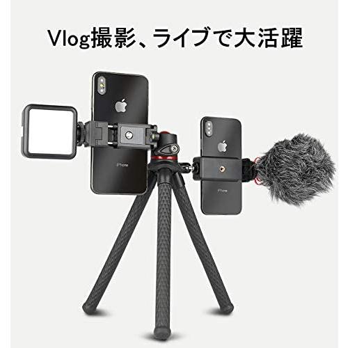 フレキシブルミニ三脚 くねくね三脚 自撮り スマホホルダー 卓上三脚 旅行 登山 Vlog スマホ Gopro 一眼レフ ミラーレス デジタルカメラ ビデオカメラ 対応 8011 アキバガジェット 通販 Yahoo ショッピング