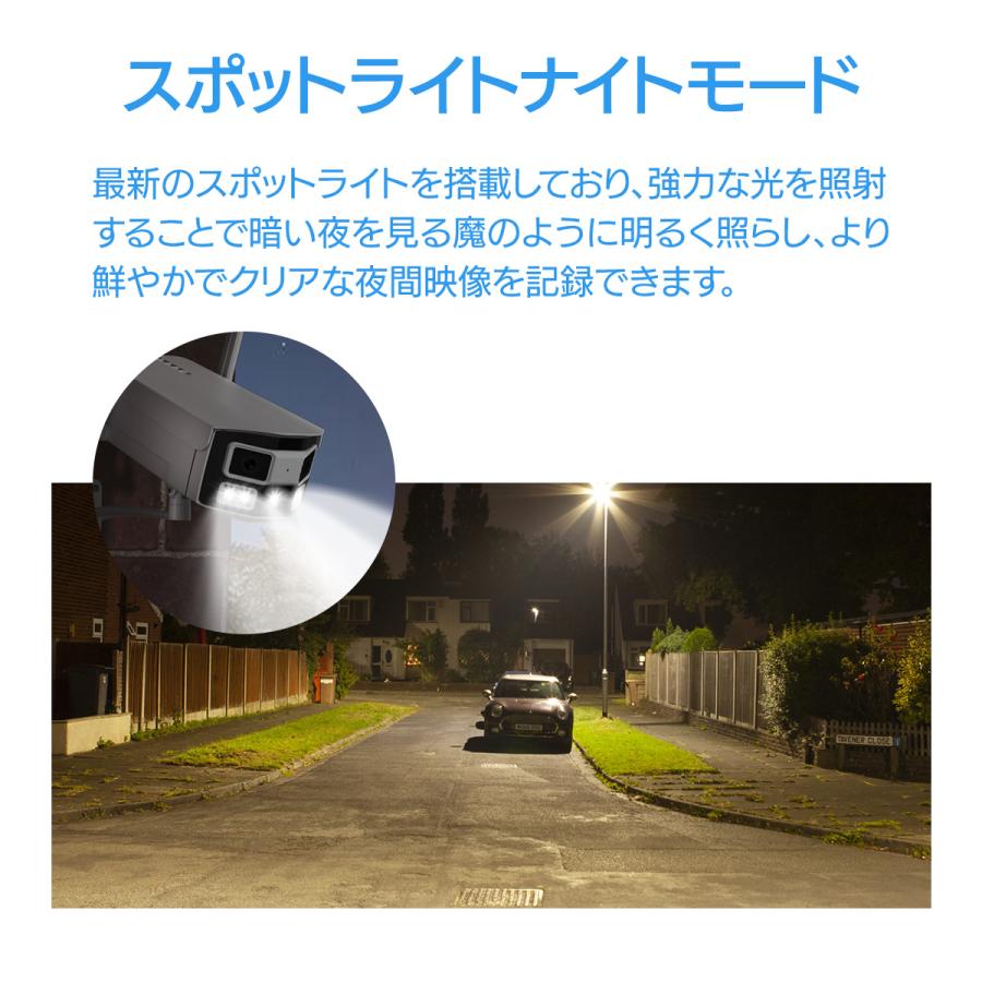 防犯カメラ 超広角 180°撮影 5G 屋外 Wi-Fi 低照度 黒光カメラ 400万