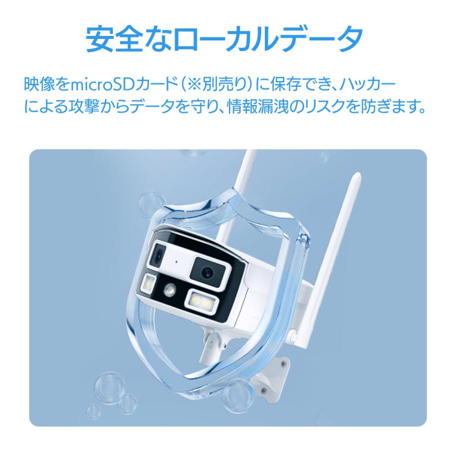 防犯カメラ 超広角 180°撮影 5G 屋外 Wi-Fi 低照度 黒光カメラ 400万