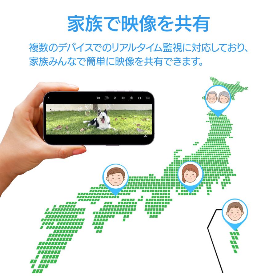 防犯カメラ 超広角 180°撮影 5G 屋外 Wi-Fi 低照度 黒光カメラ 400万