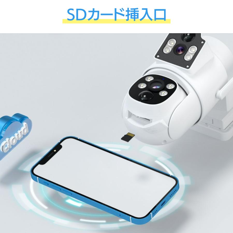 アキバガジェット 防犯カメラ ワイヤレス ソーラー防犯カメラ