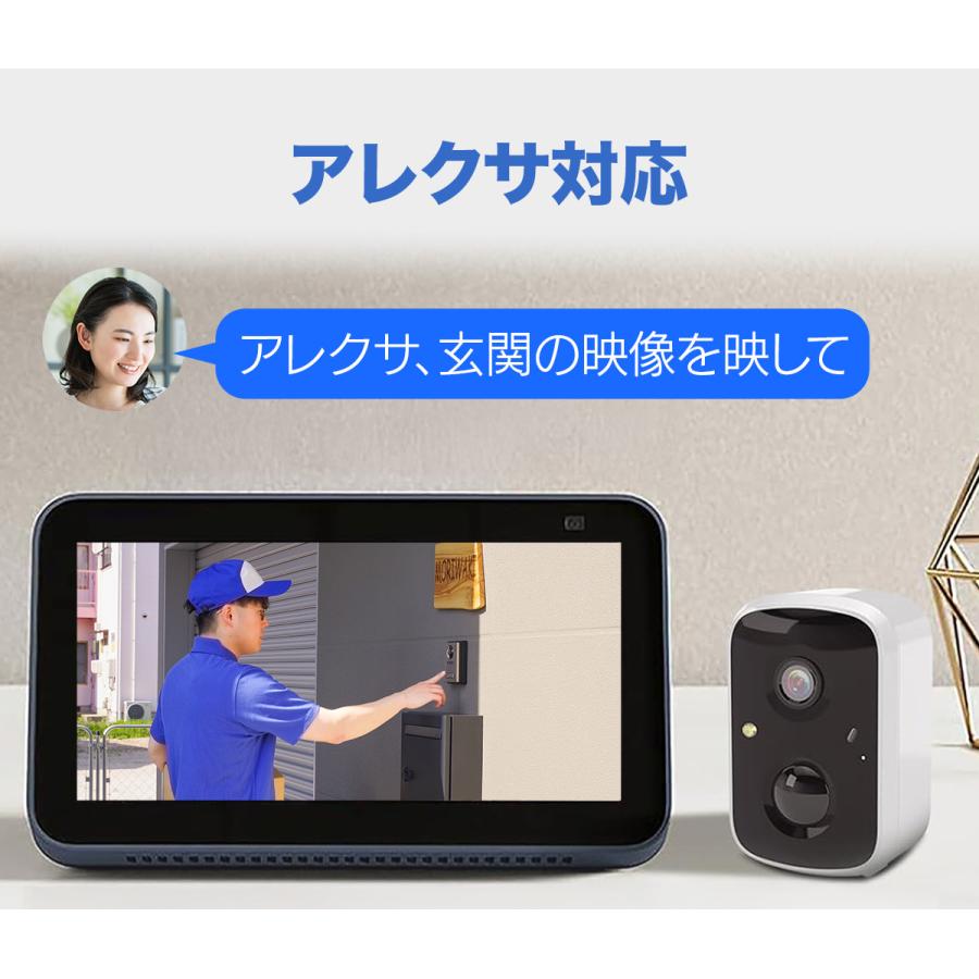 防犯カメラ 家庭用 見守りカメラ ペットカメラ バッテリー内蔵 屋内