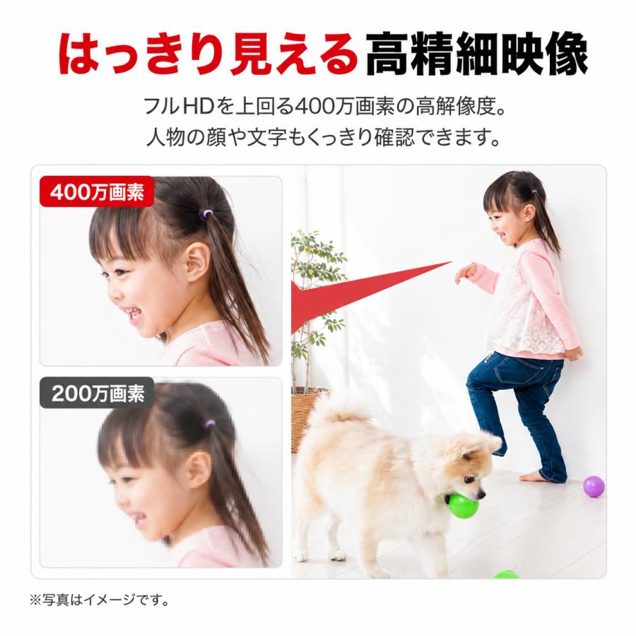 アキバガジェット 見守りカメラ ペットカメラ 防犯カメラ 室外室内両用