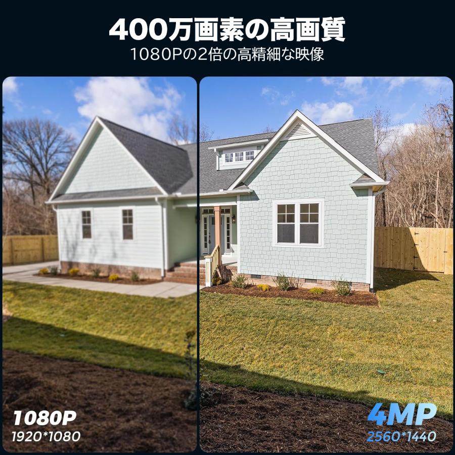 楽天市場】防犯カメラ 屋外 ソーラー 家庭用 ワイヤレス wifi 400万