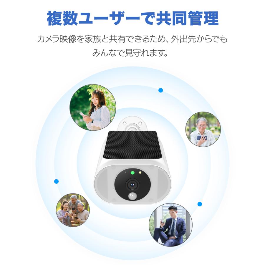 アキバガジェット 防犯カメラ 屋外 ソーラー ワイヤレス Wi-Fi 400万