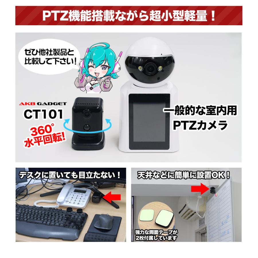 アキバガジェット 防犯カメラ wifi 家庭用 小型 ミニカメラ 高 アキバガジェット 防犯カメラ wifi 家庭用 小型 ミニカメラ 高