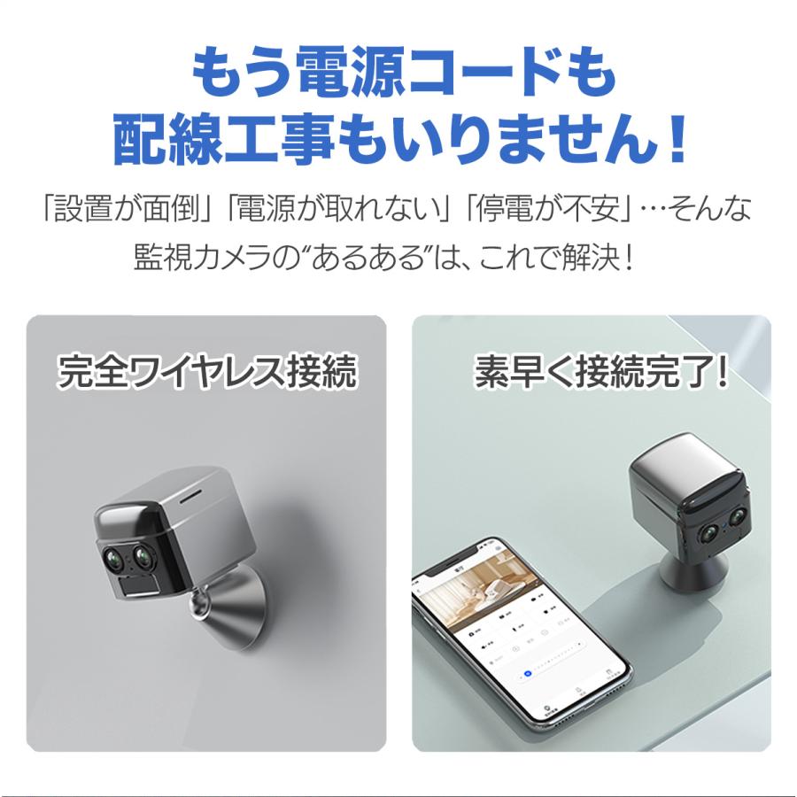 アキバガジェット 防犯カメラ 見守り 小型 ペットカメラ 2K 二眼 WiFi