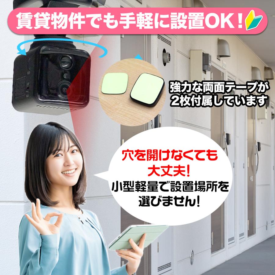 アキバガジェット 防犯カメラ wifi 家庭用 小型 ミニカメラ 高 アキバガジェット 防犯カメラ wifi 家庭用 小型 ミニカメラ 高