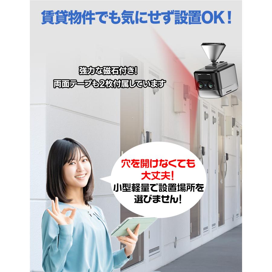 アキバガジェット 防犯カメラ 見守り 小型 ペットカメラ 2K 二眼 WiFi