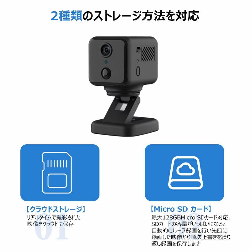 アキバガジェット 防犯カメラ wifi 家庭用 小型 ミニカメラ 高 アキバガジェット 防犯カメラ wifi 家庭用 小型 ミニカメラ 高