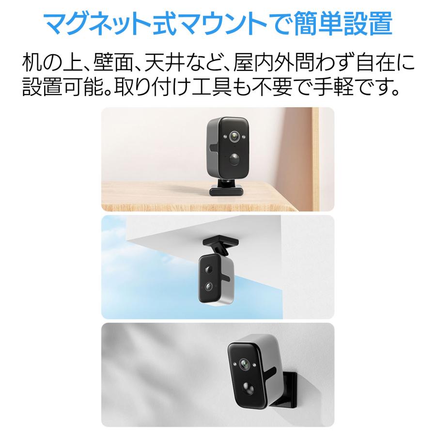 アキバガジェット 見守りカメラ 防犯カメラ wifi 家庭用 小型 ミニ