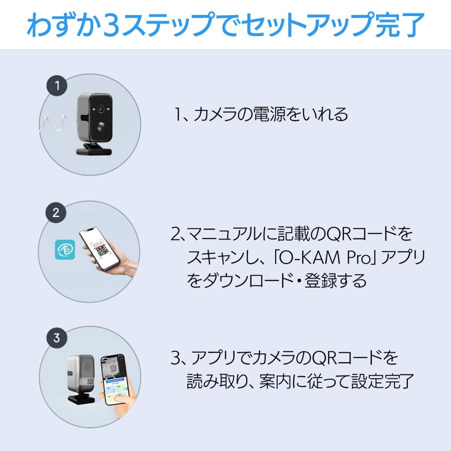 アキバガジェット 見守りカメラ 防犯カメラ wifi 家庭用 小型 ミニ