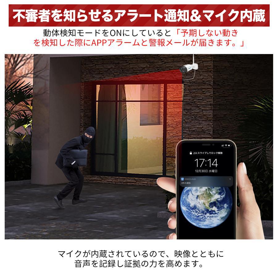 アキバガジェット 防犯カメラ 家庭用 屋外 ワイヤレス AI 動体 アキバガジェット 防犯カメラ 家庭用 屋外 ワイヤレス AI 動体