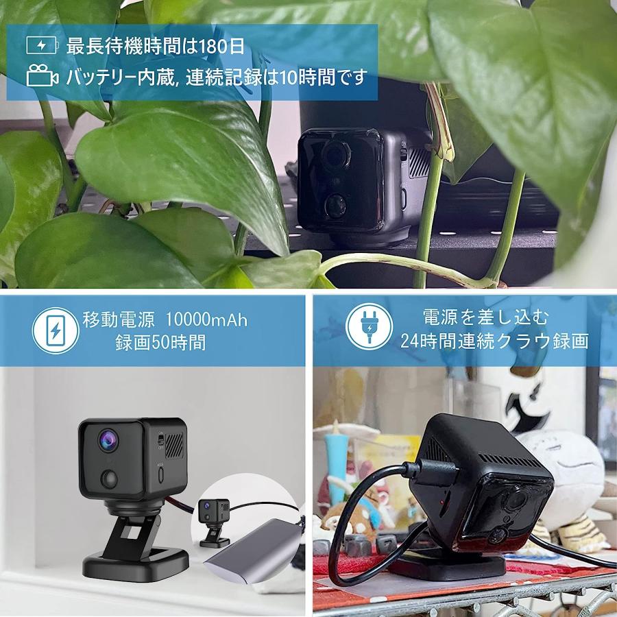 アキバガジェット 防犯カメラ wifi 家庭用 小型 ミニカメラ 高 アキバガジェット 防犯カメラ wifi 家庭用 小型 ミニカメラ 高