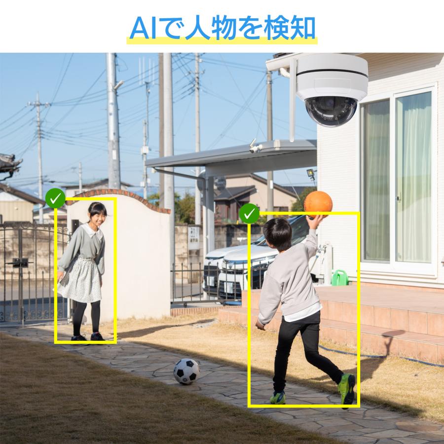 ❣️大特価❣️防犯カメラ屋外 IP66防水防塵 500万画素 超高画素モニター付き アキバガジェット 防犯カメラ ワイヤレス 屋外 ドーム型防犯カメラ 500