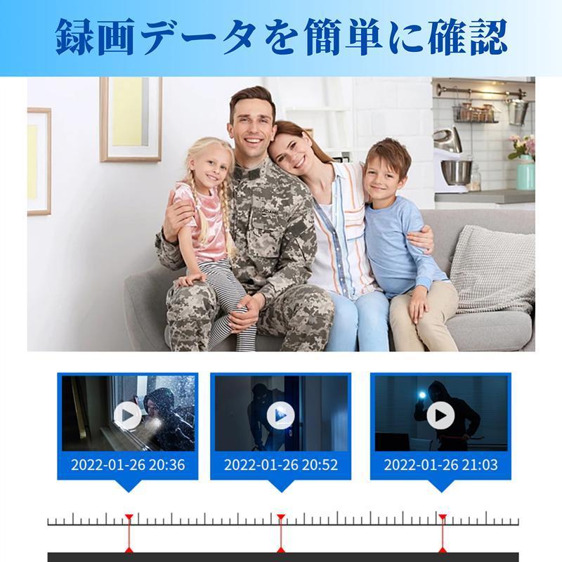 防犯カメラ 屋外 屋内 家庭用 wifi 事務用 高精細500万画素 防犯カメラ 屋外 屋内 家庭用 wifi 事務用 高精細500万画素