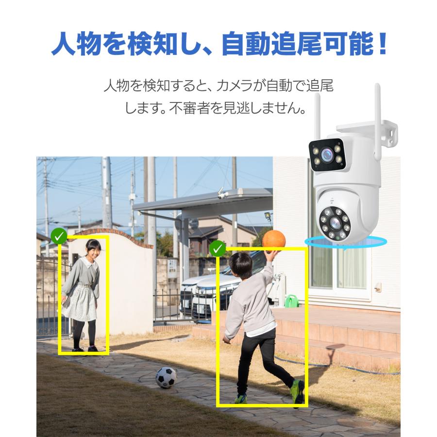 アキバガジェット 防犯カメラ ワイヤレス 屋外 家庭用 工事不要 WIFI
