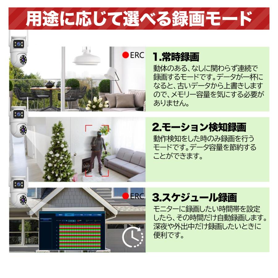 アキバガジェット 防犯カメラ ワイヤレス 屋外 工事不要 WIFI アキバガジェット 防犯カメラ ワイヤレス 屋外 工事不要 WIFI