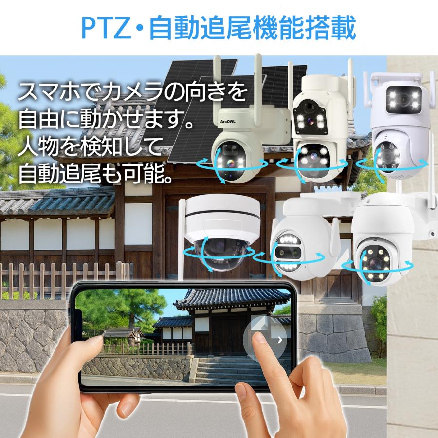 アキバガジェット モニタ一体型NVR Wifi 10チャネル 500万画素 動き