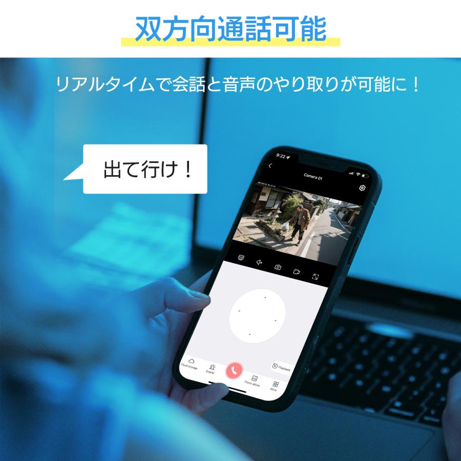 防犯カメラ 屋外 ワイヤレス 800万画素 カメラ 2台セット 遠隔監視 AI動体検知 防犯灯付き 監視カメラ 10インチLCD液晶モニタ 一体型NVR WS-10VS-2AC570_18