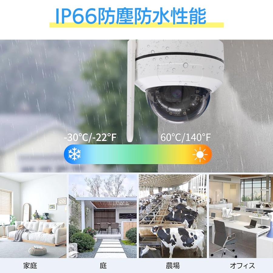 アキバガジェット 防犯カメラ ワイヤレス カメラ 2台セット 500万画素