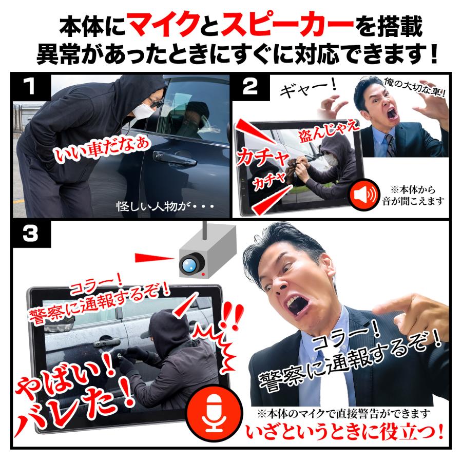 アキバガジェット 防犯カメラ ワイヤレス カメラ 2台セット 500万画素