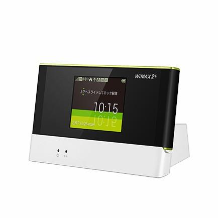 中古 Speed Wi Fi Next W05 純正クレードル B Akb ショップ 通販 Yahoo ショッピング