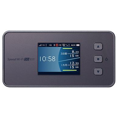 NEC 【中古箱無し】NEC Speed Wi-Fi 5G X11 NAR01SHU【本体のみ 