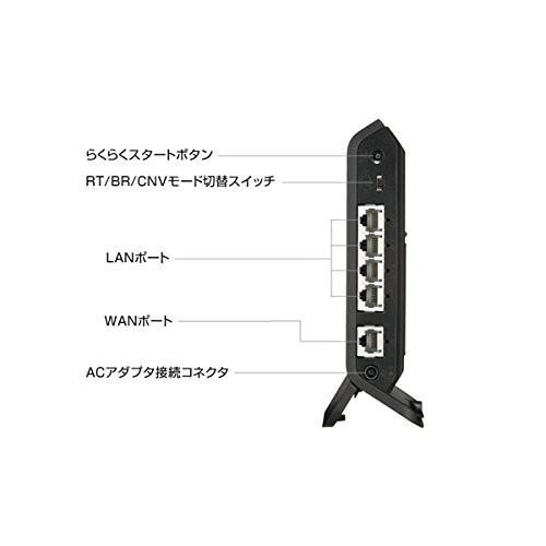 Aterm 【中古】【本体のみ】NEC 11ac対応 1300＋600Mbps 無線ルーター