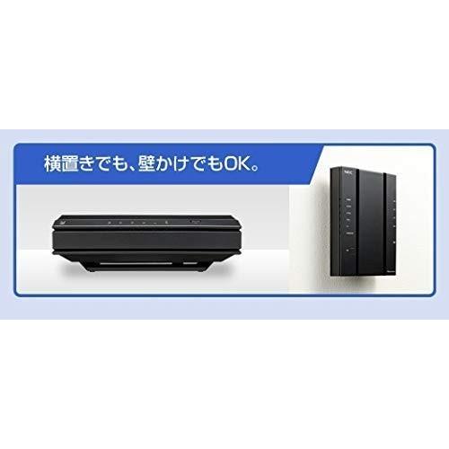 Aterm 【中古箱無し】NEC 11ac対応 1733＋800Mbps 無線ルーター（親機 