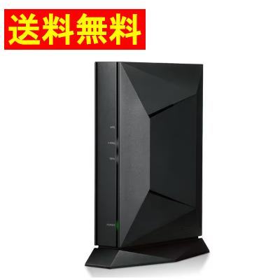 ELECOM - 【新品】エレコム　Wi-Fi6対応ルーター　WRC-X3200GST3-B Wi-Fi 6(11ax) 2402+800Mbps Wi-Fi ギガビットルーター - WRC