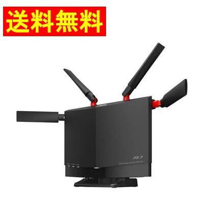 BUFFALO Wi-Fiルーター WXR-5700AX7P 本体　中古品 AirStation 中古 BUFFALO バッファロー エアステーション 無線ルーター